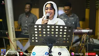 مروة الدولية مالو لو صافيتنا انت رائعة الاستاذ خوجلي عثمان 