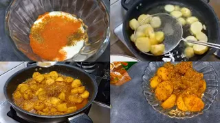 Aloo ki Sabzi Quick And easy Recipe By FFK
