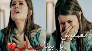 معملوش للى بينا حساب جديد تامر عاشور مشوفناش خير ابو العروسه حاله واتس دندنها