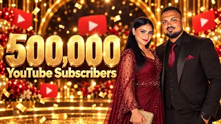 Bilaya Family | Bilal & Aya - (٢)وصلنا ٥٠٠ ألف مشترك! تعوا نحتفل سوا لايف ❤