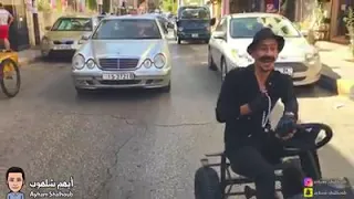 اسمع كلام امك دندنها