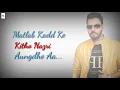 Download Lagu Kamm Naal Matlab_-Kanth Kaler