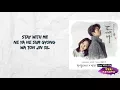 Download Lagu CHANYEOL, Punch - Stay With Me Lyrics (karaoke with easy lyrics)