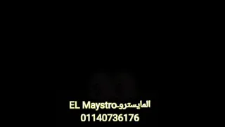 حاله واتس رساله للي شرب الحشيش    دندنها