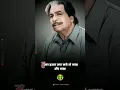 Download Lagu Kader Khan Dialogue WhatsApp Status🔥Motivation Dialogue🔥कादर ख़ान मोटिवेशन स्टेटस #shorts#kaderkhan