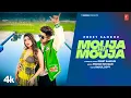 Download Lagu MOUJA HI MOUJA (Official Video) | Preet Sandhu | Latest Punjabi Songs 2024
