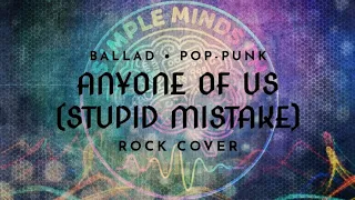gareth gates anyone of us stupid mistake ballad pop punk rock cover simple minds ph