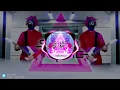 Endigo - Squid Game (Visualizer)