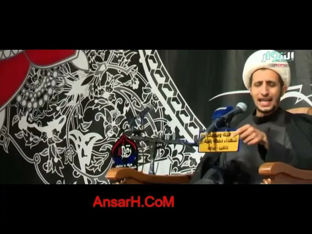 ⁣الشيخ علي المياحي ليلة 26 شوال 1442 هـ