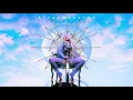 Kings & Queens (MOTi Remix) - Ava Max