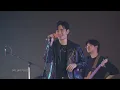 211120 NINEW - ทำไมไม่ใช้เวลา (มาใช้ฉันทำไม) (For What?) | #คอนสดคอนเสิร์ต