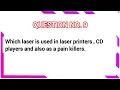 Engineering physics applications