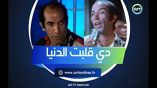 كسرت الدنيا في وقتها نجاح الموجي يحكي كواليس أغنيته الشهيرة سلملنا ع الترماي 
