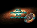 Electric Light Orchestra (ELO) - "Strange Magic" HQ/With Onscreen Lyrics!