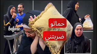 كان عقلي فين لما اتجوزت في بيت عيله  دندنها