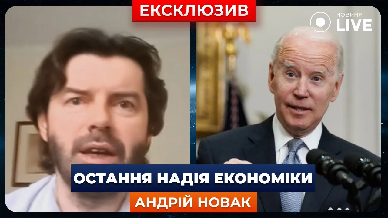 Эксперт назвал главный фактор, который поможет восстановить украинскую экономику