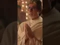Download Lagu Vakratunda Maha Karya (Amitabh Bachchan voice)