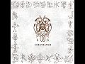 Download Lagu Urarv - Substratum  (Norwegian Avant-garde Black Metal | Full Album)