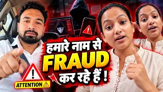 Attention 🚨 Log humare naam se fraud kar rahe h 😡 || priya jeet vlogs #couplevlogs