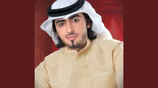 ممنوع الدخول دندنها