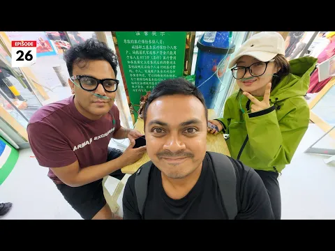 Download MP3 EP #26 Surprise 😱 Guest Joining This Trip, ആരാണ്‌ അയാൾ? Good Bye Guide & Welcome to Lhasa