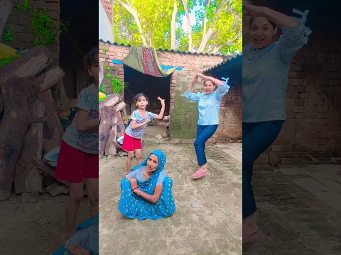 Le To Aaye Ho hamen sapnon Ke gaon mein short viral video