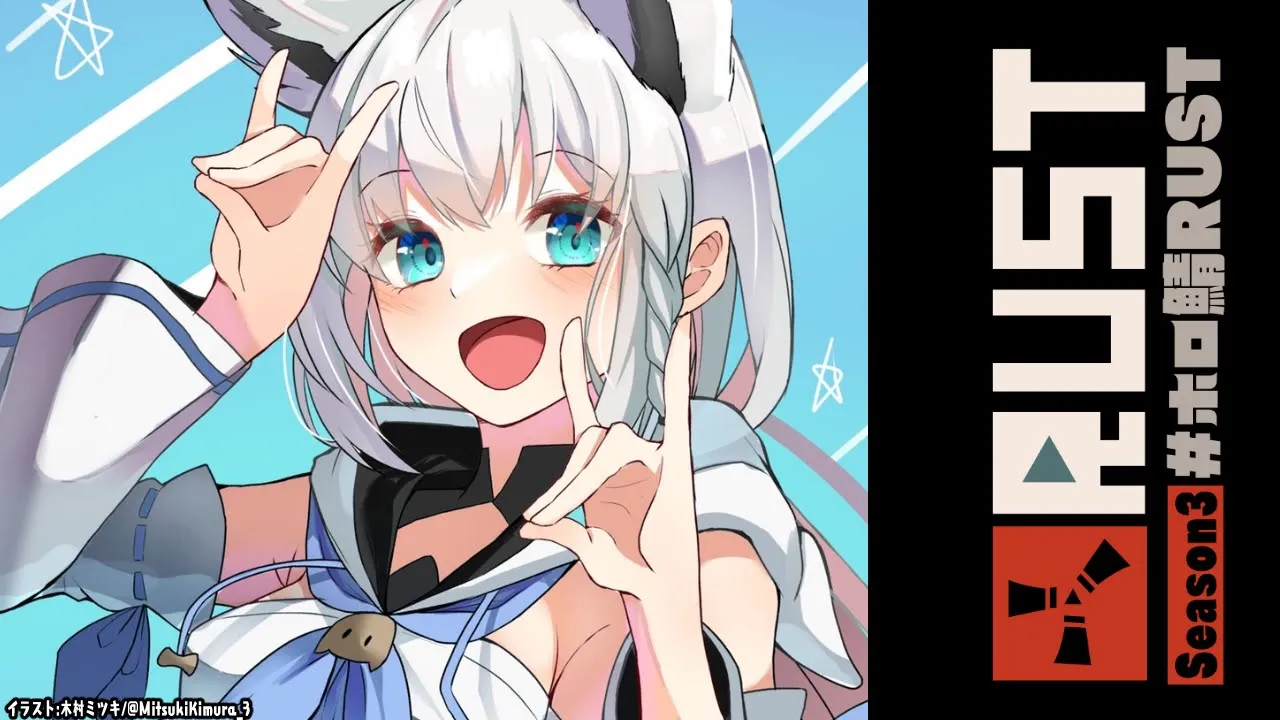 【#ホロ鯖RUST】トウモロコシ農業とギャンブル狂いの日常【ホロライブ/白上フブキ】