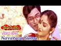 Download Lagu NAVARASA SUMA MAALIKA |VIDEO SONG| MEGHASANDESAM | NAGESWARA RAO | JAYAPRADA | JAYASUDHA | V9 VIDEOS
