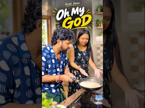 Wait for end😂 #vivekveena