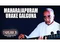 Download Lagu Maharajapuram Urake Galguna - V Doreswamy Iyengar (Album: Thyagaraja Masterpieces) | Music Today