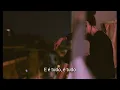 Aquilo - Losing You (legendado em português)