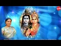 Sevikka Vedum Ayya || Sudha Ragunathan || Tamizh Malai