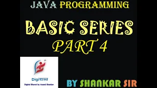 Square and Cube of a number in Java