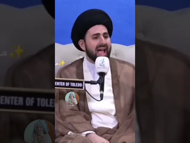 ⁣تفسير مختصر لسوره الماعون.. 🙏❤سيد محمد باقر