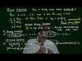 7 Simon Algorithm