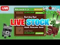 Download Lagu LIVE 🔴 | GROW A GARDEN STOCK, EGGS, WEATHER \u0026 COSMETICS! TRADE 24/7!