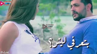 اجمل حالات واتس اب      انتي بقلبي وجوا الروح دندنها