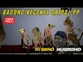 Download Lagu bAGONG kECEKEL SATPOL PP🤣‼️ BAGONG SANGAT LUCU🤣 KI SENO NUGROHO‼️#wayang #kisenonugroho#dalangseno