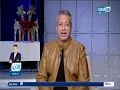 عماد كمال مطرب ابوحفيظة يكشف كواليس علاقته بـ الفنان أكرم حسنى | أخر النهار