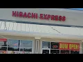 Hibachi Express - Mulberry FL