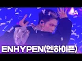 Lagu ENHYPEN (엔하이픈) - intro + Big Girl Don't Cry + No Way Back + Knife | D*AWARDS 디 어워즈