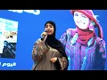 ماريا قحطان _ عادك إلا صغير 