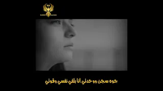 متفصله علي الجرح ظابطه وبالمقاس   اغنيه متفصله علي الجرح حاله واتس حالات هايدي موسي حالات واتس حزينه دندنها