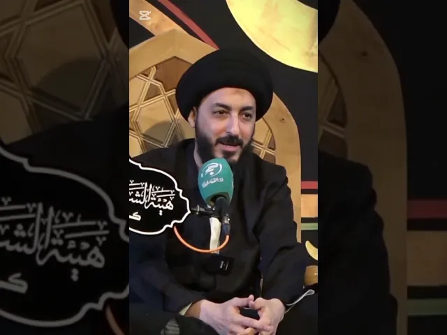 ⁣استهانوا بيها! || سماحة السيد #مرتضى_المدرسي