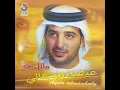 أنا ما بيها
