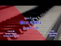 Samira Said Mon Cheri ByTSsJm سميرة سعيد مون شيري