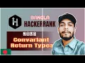 Covariant Return Types Java HackerRank Solution Bangla The Cracker