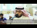 Download Lagu Ahmed Al Nufais - Surah Al-Imran (3) Verses 190-200