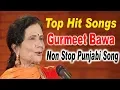 Download Lagu Tribute | Gurmeet Bawa  | Uncut | Evergreen | Punjabi Song | Legendary Rare Performance