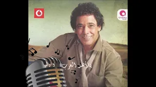 محمد منير يا رومان                                          كاريوكي دندنها